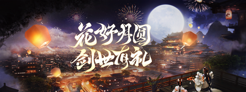 image - 2025-08-29T230404.834.png
